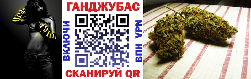 Метадон Архангельск
