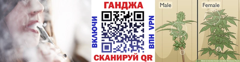 Купить наркотик аптеки Архангельск Конопля КОКАИН ГАШ Меф