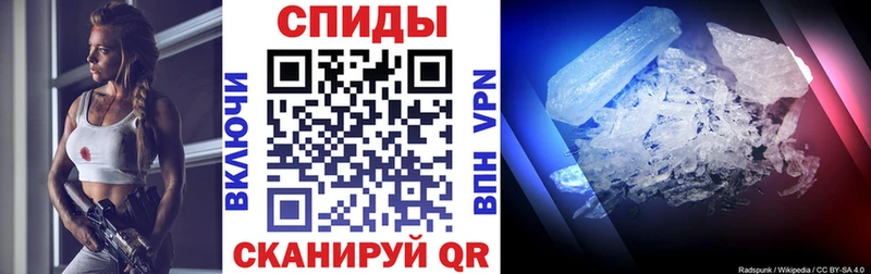 Amphetamine Premium  MEGA ССЫЛКА  Архангельск  где купить наркотик 