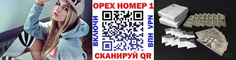 OMG рабочий сайт  Архангельск  КОКАИН 98% 