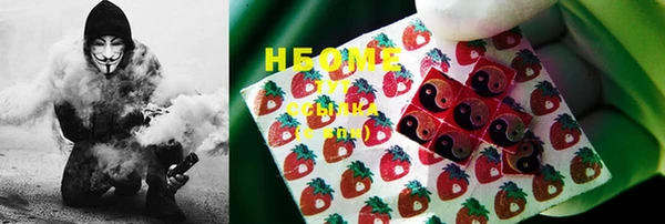альфа пвп VHQ Майский
