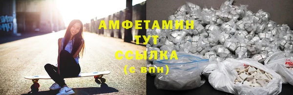 метадон Магадан