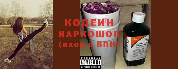 метадон Магадан