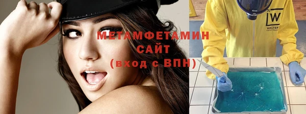 метадон Магадан