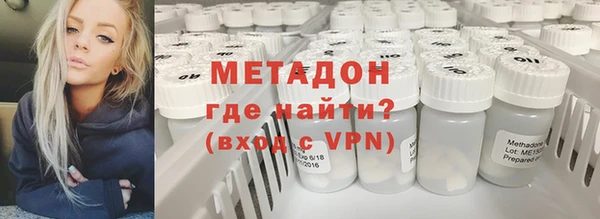 скорость mdpv Магас