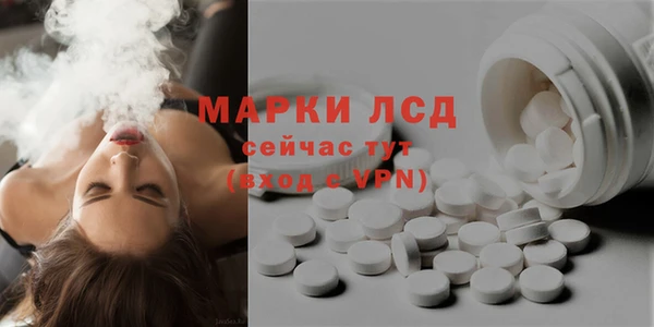 альфа пвп VHQ Майский