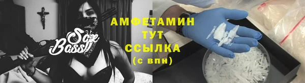 метадон Магадан