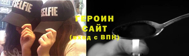 альфа пвп VHQ Майский