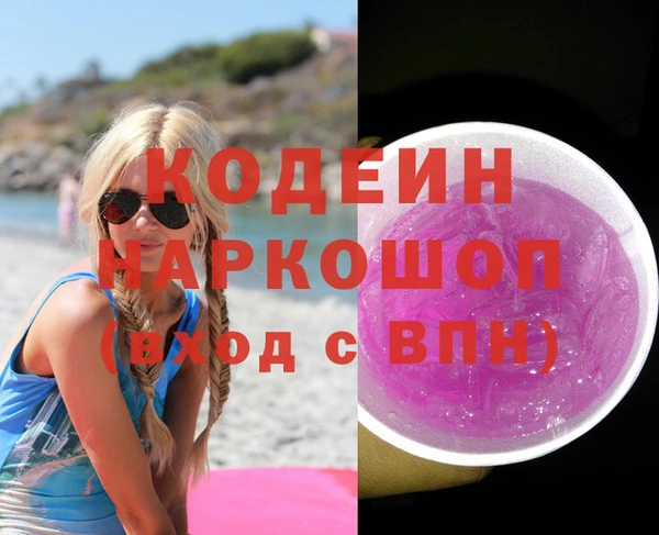 метадон Магадан