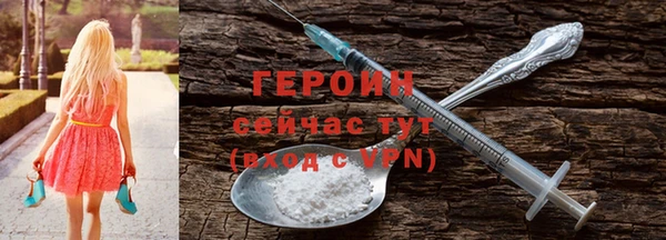 скорость mdpv Магас