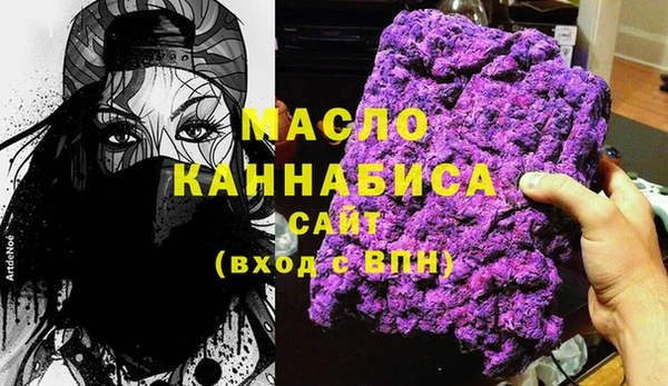 метадон Магадан