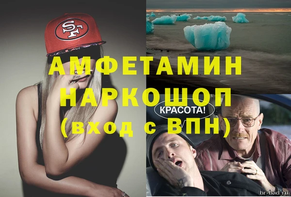 метадон Магадан