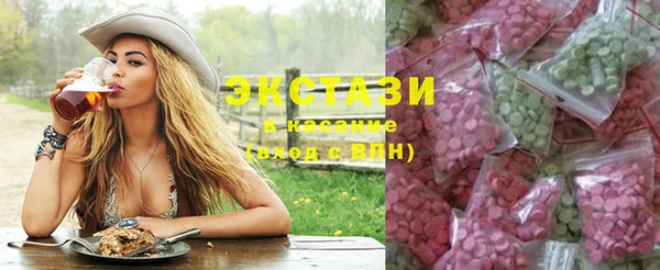 метадон Магадан