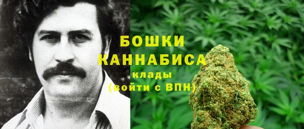 метадон Магадан