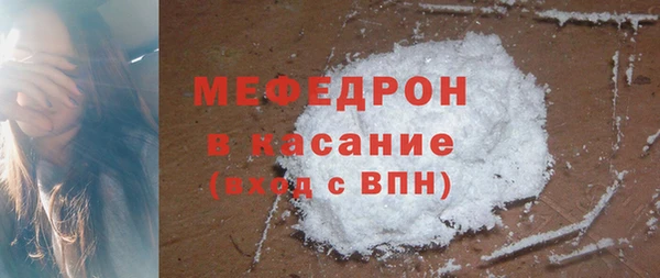 метадон Магадан