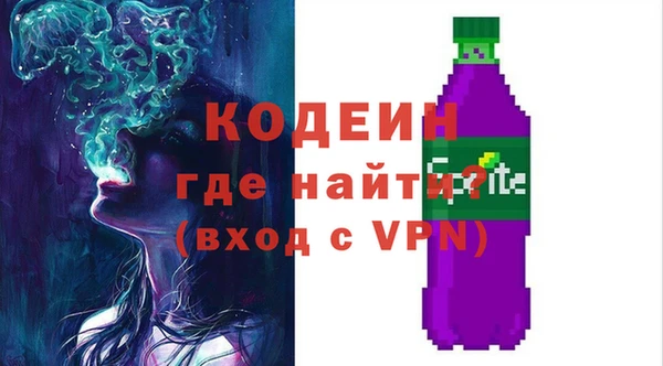скорость mdpv Магас