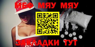 гашик Аргун