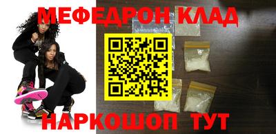 a pvp Апшеронск