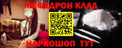 кокаин колумбия Апрелевка