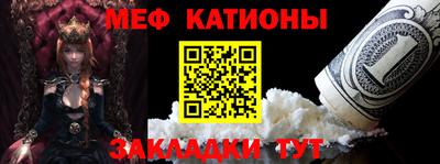 гашик Аргун