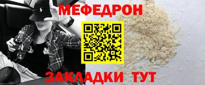 кокаин Аргун