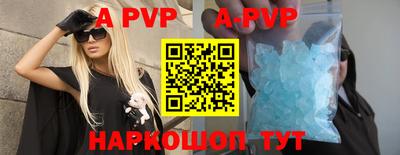 кокаин Аргун