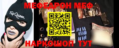 a pvp Апшеронск