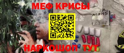 a pvp Апшеронск