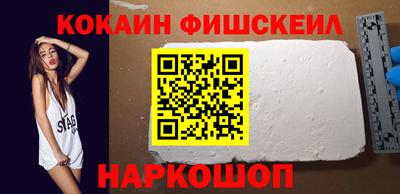 a pvp Апшеронск