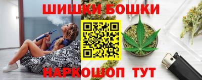 a pvp Апшеронск