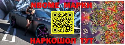 a pvp Апшеронск