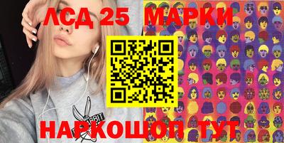 a pvp Апшеронск