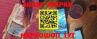 кокаин колумбия Апрелевка