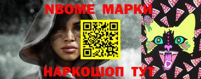 кокаин колумбия Апрелевка