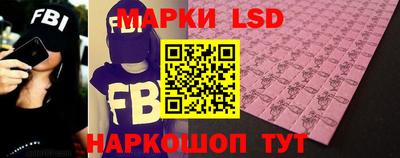 кокаин Аргун