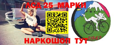 a pvp Апшеронск