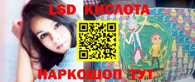 кокаин Аргун