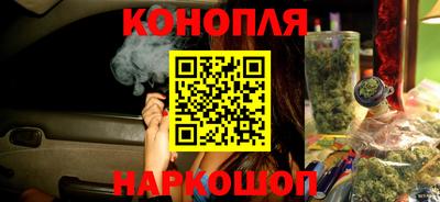 метамфетамин Апрелевка