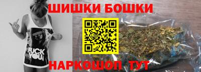 эйфоретик Апшеронск