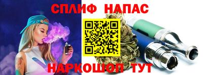 a pvp Апшеронск
