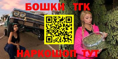 кокаин колумбия Апрелевка