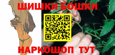 гашик Аргун