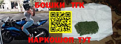 кокаин VHQ Балашиха