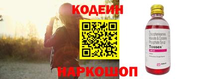 метамфетамин Апрелевка