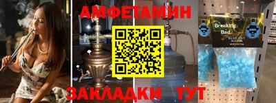 гашик Аргун