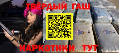 a pvp Апшеронск