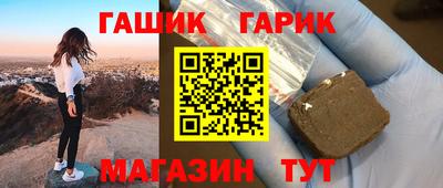 a pvp Апшеронск