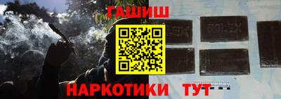 кокаин колумбия Апрелевка