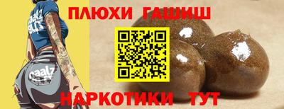 кокаин колумбия Апрелевка