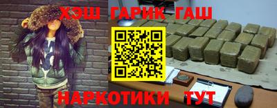 кокаин колумбия Апрелевка